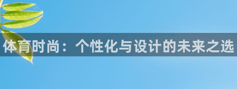 oety欧亿体育官网下载招商电话号码查询