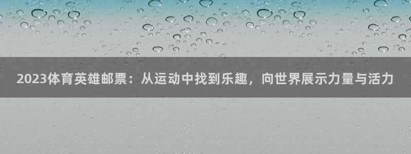 oety欧亿体育官网下载招商电话号码查询：2023体