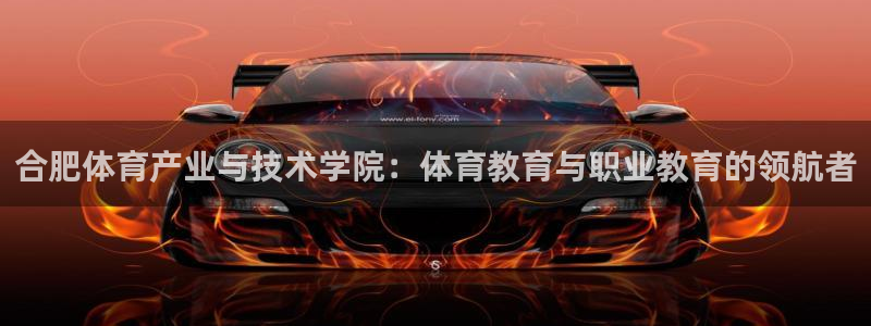 海南oety欧亿体育官网下载